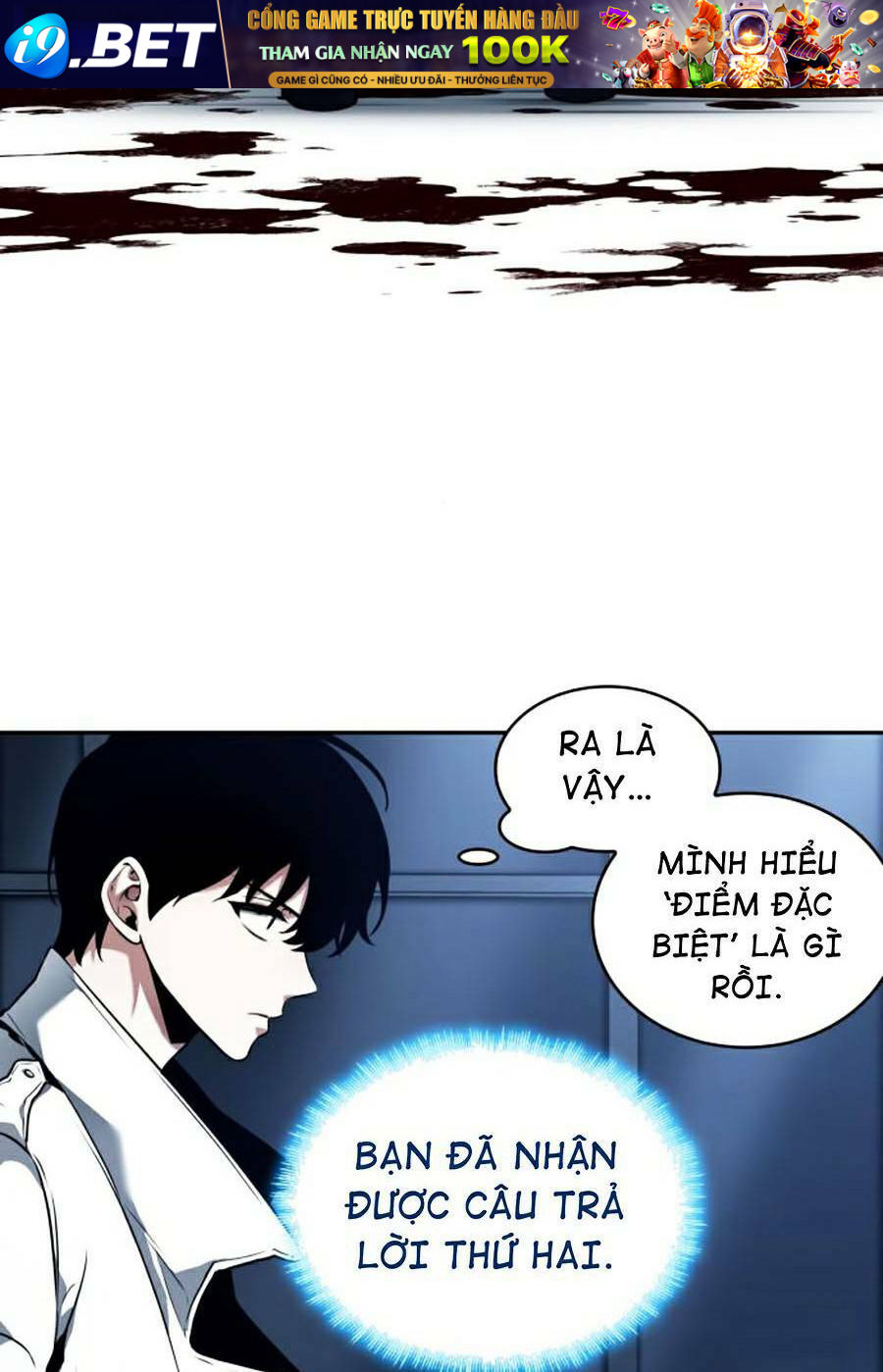 Toàn trí độc giả - Omniscient Reader - Chapter 88 - Page 62