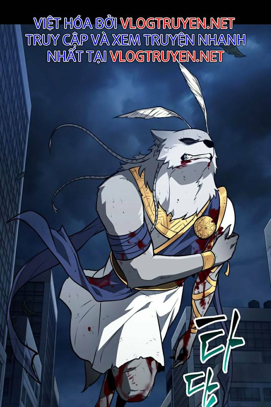 Toàn trí độc giả - Omniscient Reader - Chapter 89 - Page 22