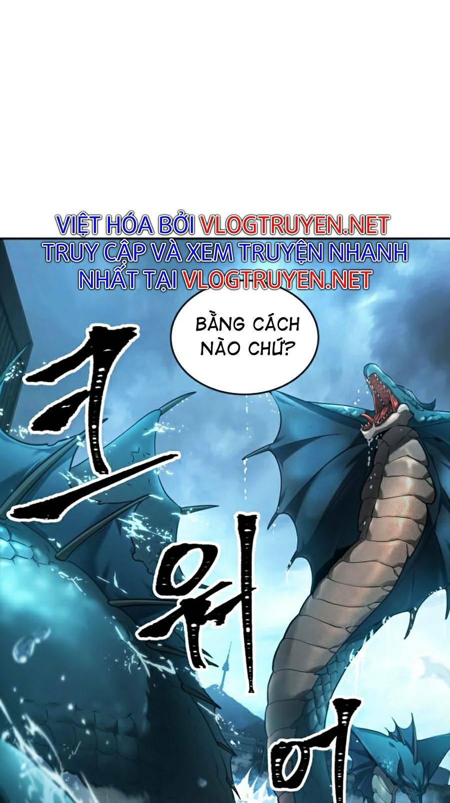 Toàn trí độc giả - Omniscient Reader - Chapter 89 - Page 98
