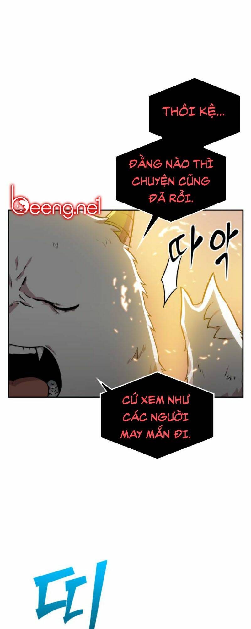 Toàn trí độc giả - Omniscient Reader - Chapter 9 - Page 19