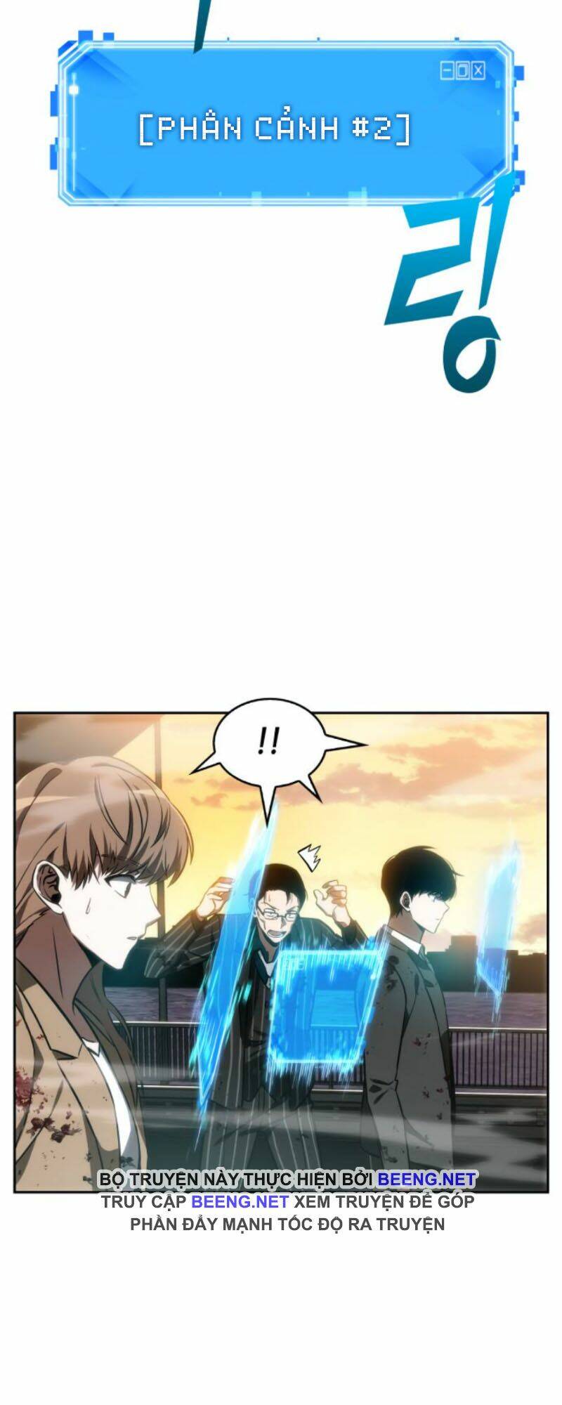 Toàn trí độc giả - Omniscient Reader - Chapter 9 - Page 20