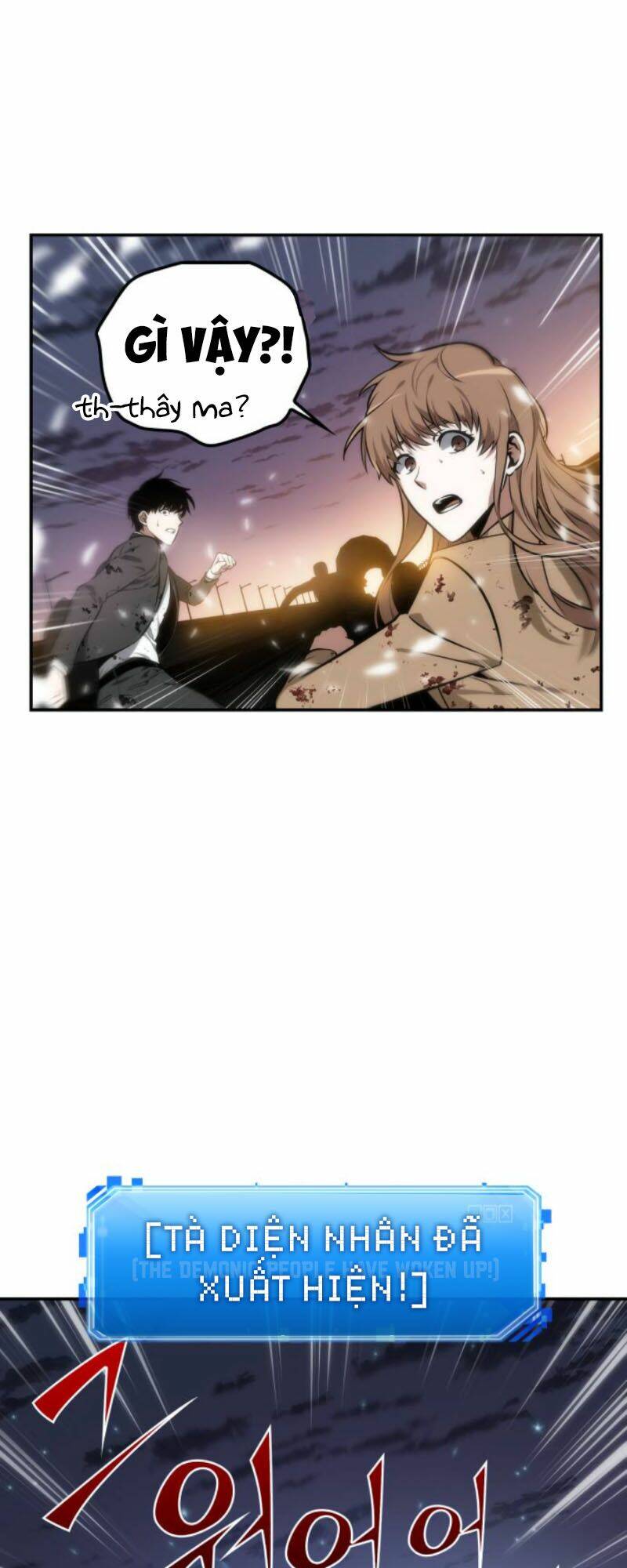 Toàn trí độc giả - Omniscient Reader - Chapter 9 - Page 38