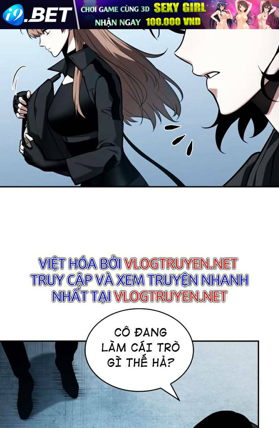 Toàn trí độc giả - Omniscient Reader - Chapter 90 - Page 14