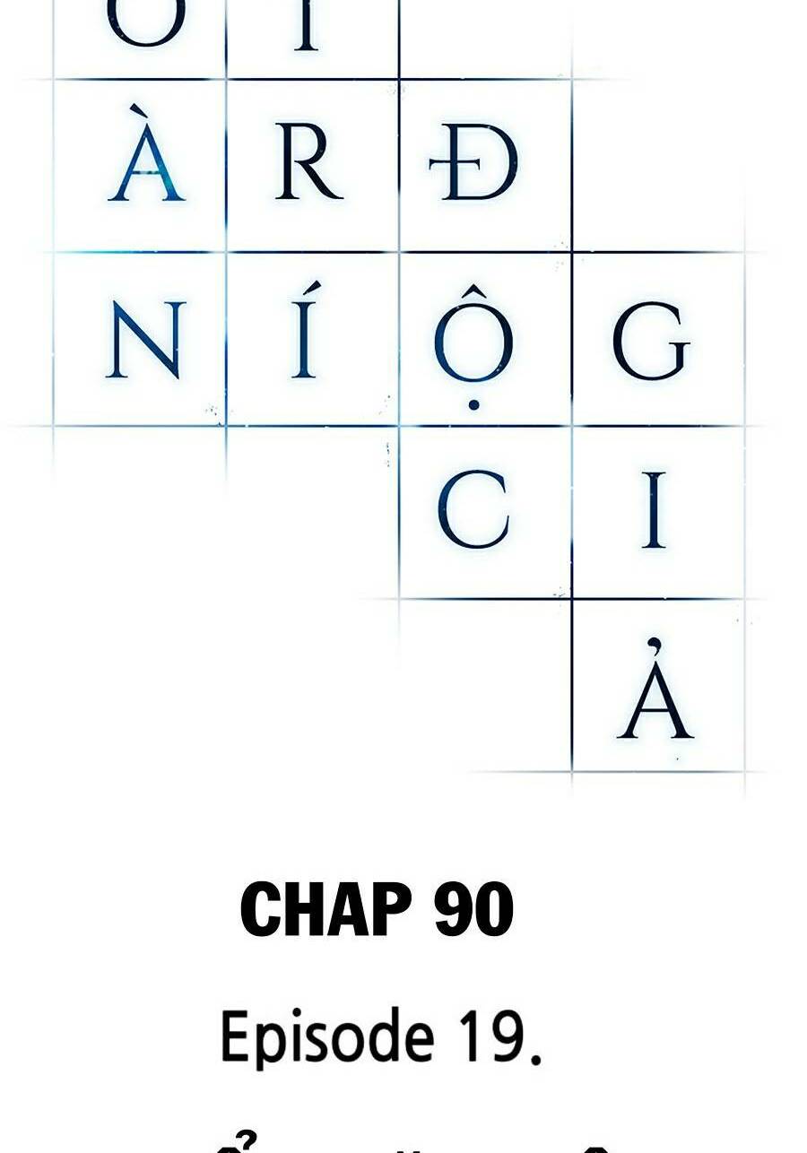 Toàn trí độc giả - Omniscient Reader - Chapter 90 - Page 3
