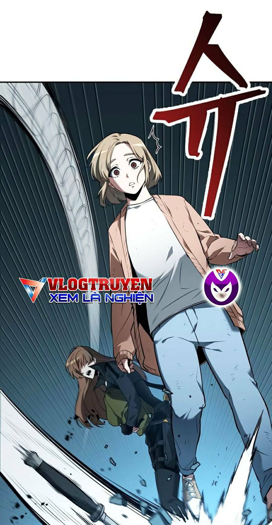 Toàn trí độc giả - Omniscient Reader - Chapter 90 - Page 69