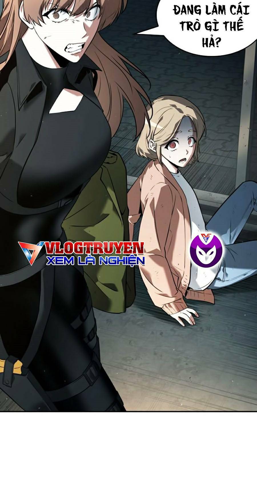 Toàn trí độc giả - Omniscient Reader - Chapter 90 - Page 74