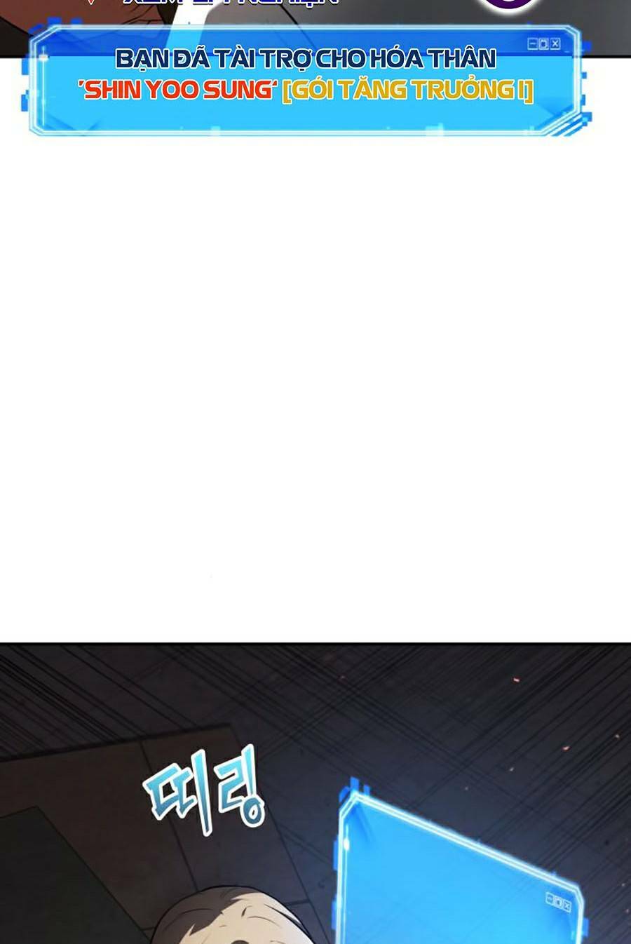 Toàn trí độc giả - Omniscient Reader - Chapter 91 - Page 102