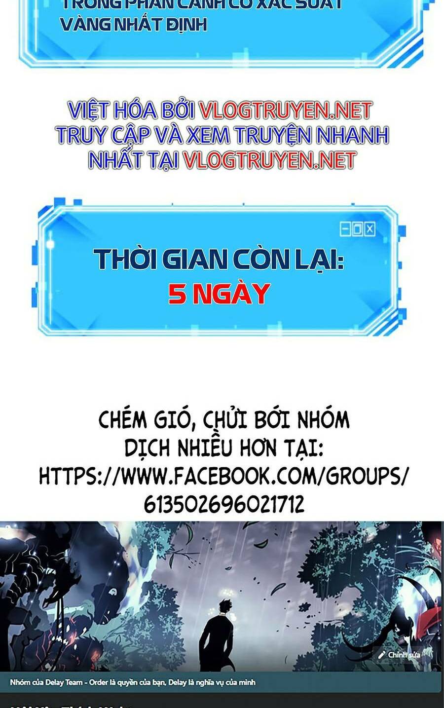 Toàn trí độc giả - Omniscient Reader - Chapter 91 - Page 115