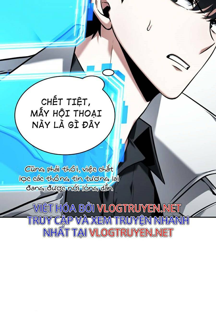 Toàn trí độc giả - Omniscient Reader - Chapter 91 - Page 56