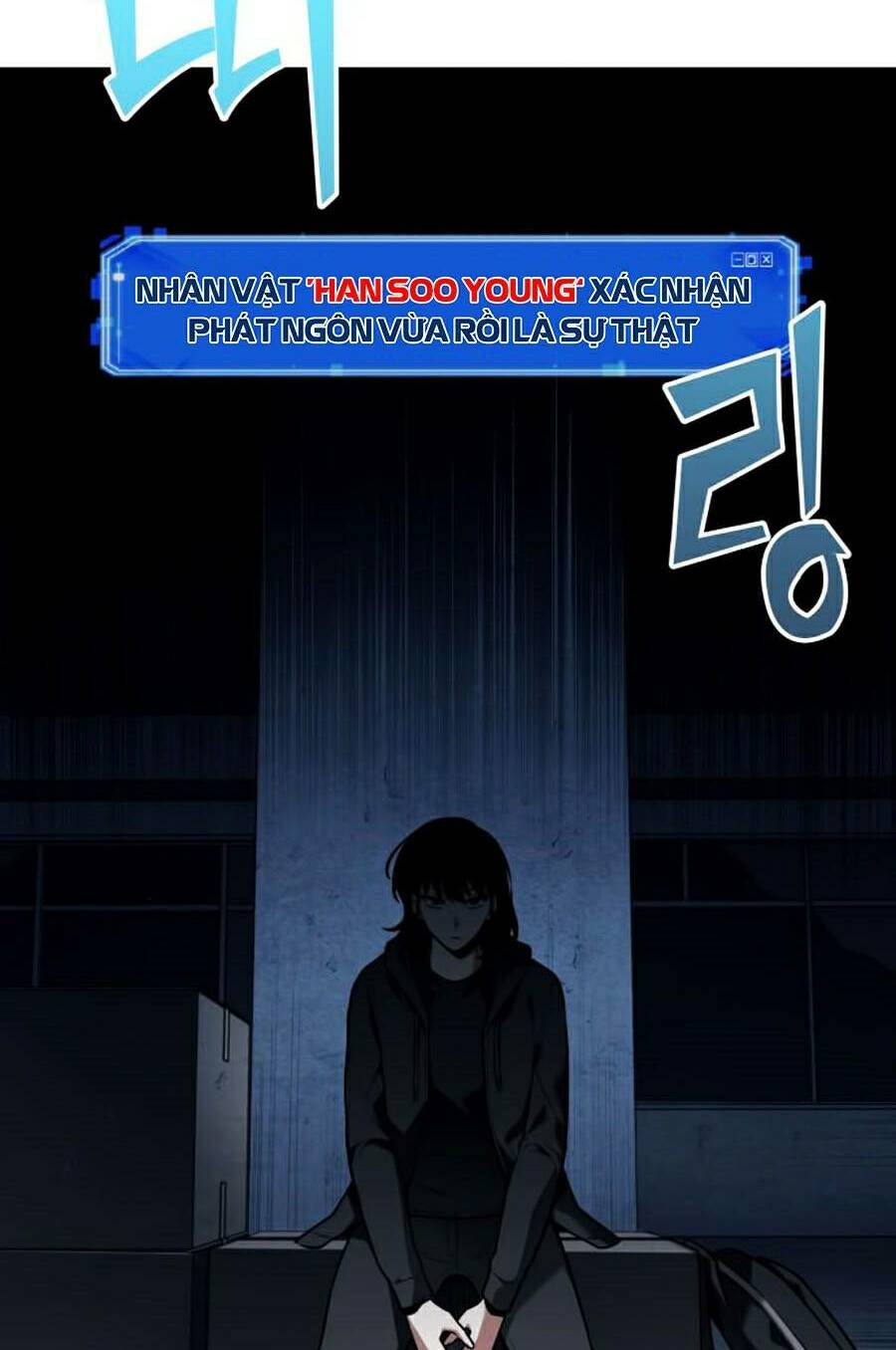 Toàn trí độc giả - Omniscient Reader - Chapter 92 - Page 99