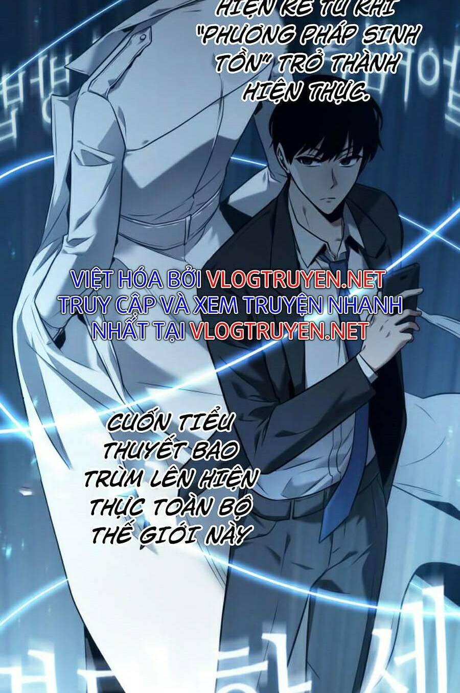 Toàn trí độc giả - Omniscient Reader - Chapter 92 - Page 109