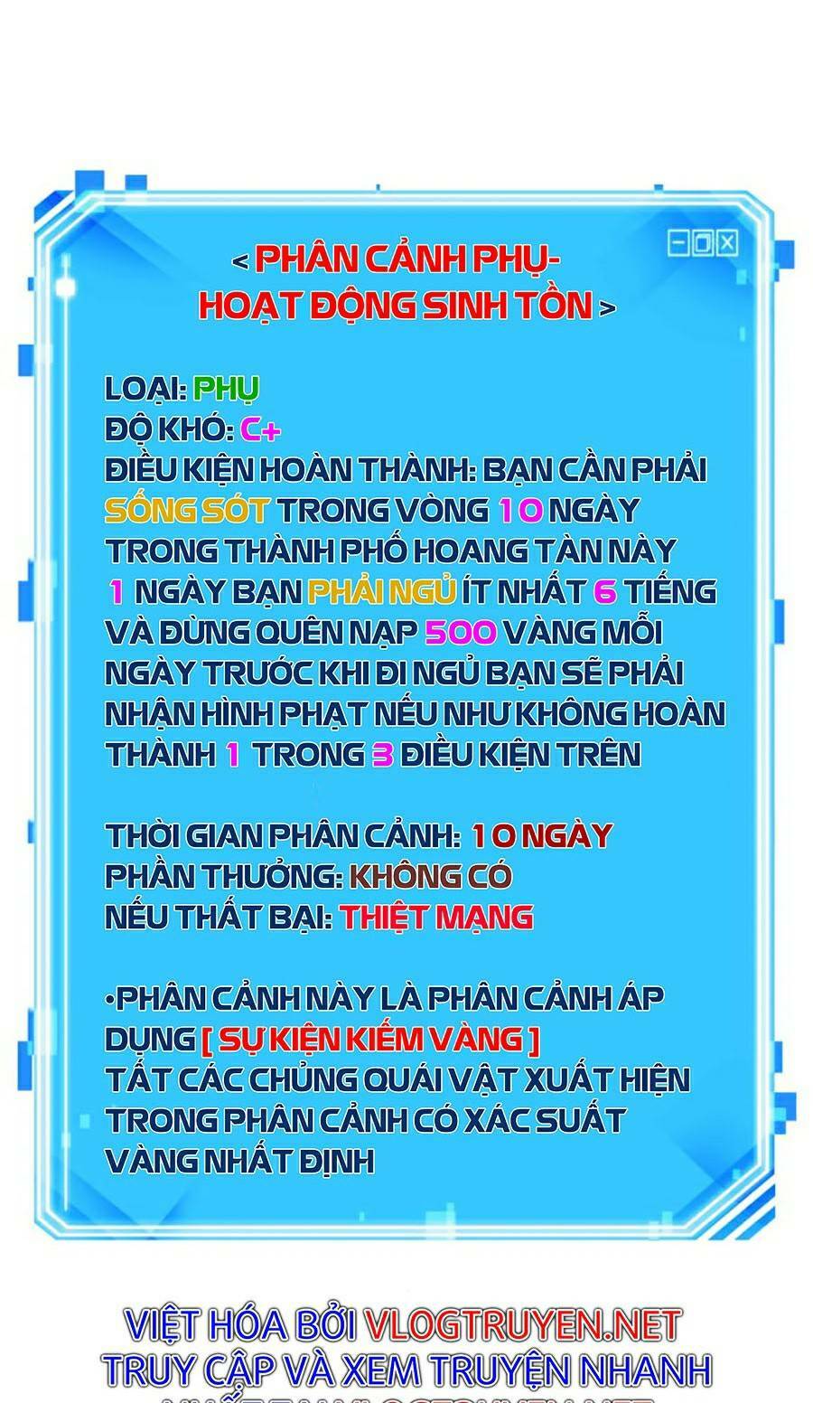 Toàn trí độc giả - Omniscient Reader - Chapter 92 - Page 124