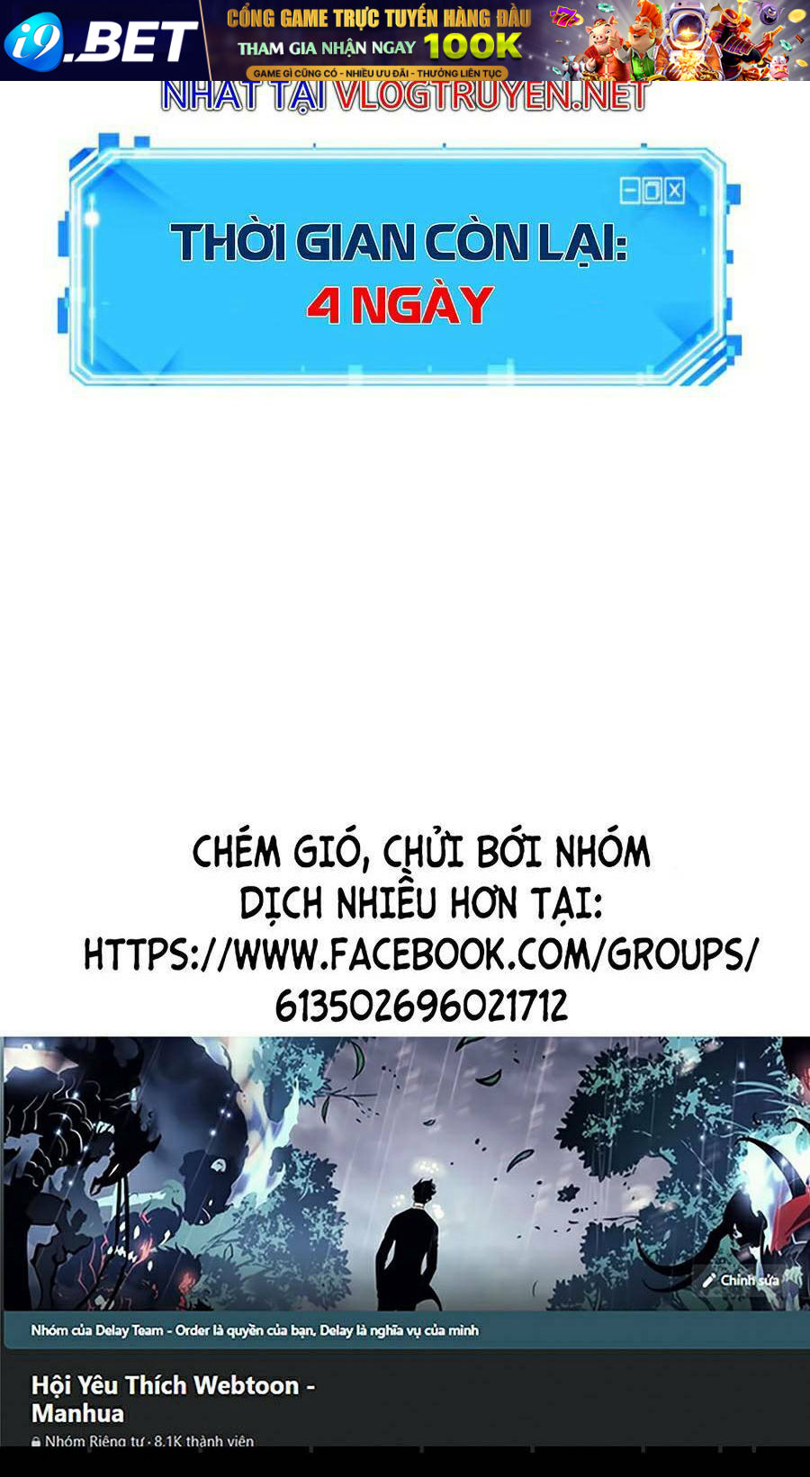 Toàn trí độc giả - Omniscient Reader - Chapter 92 - Page 125