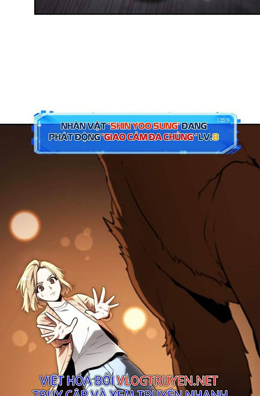 Toàn trí độc giả - Omniscient Reader - Chapter 92 - Page 16