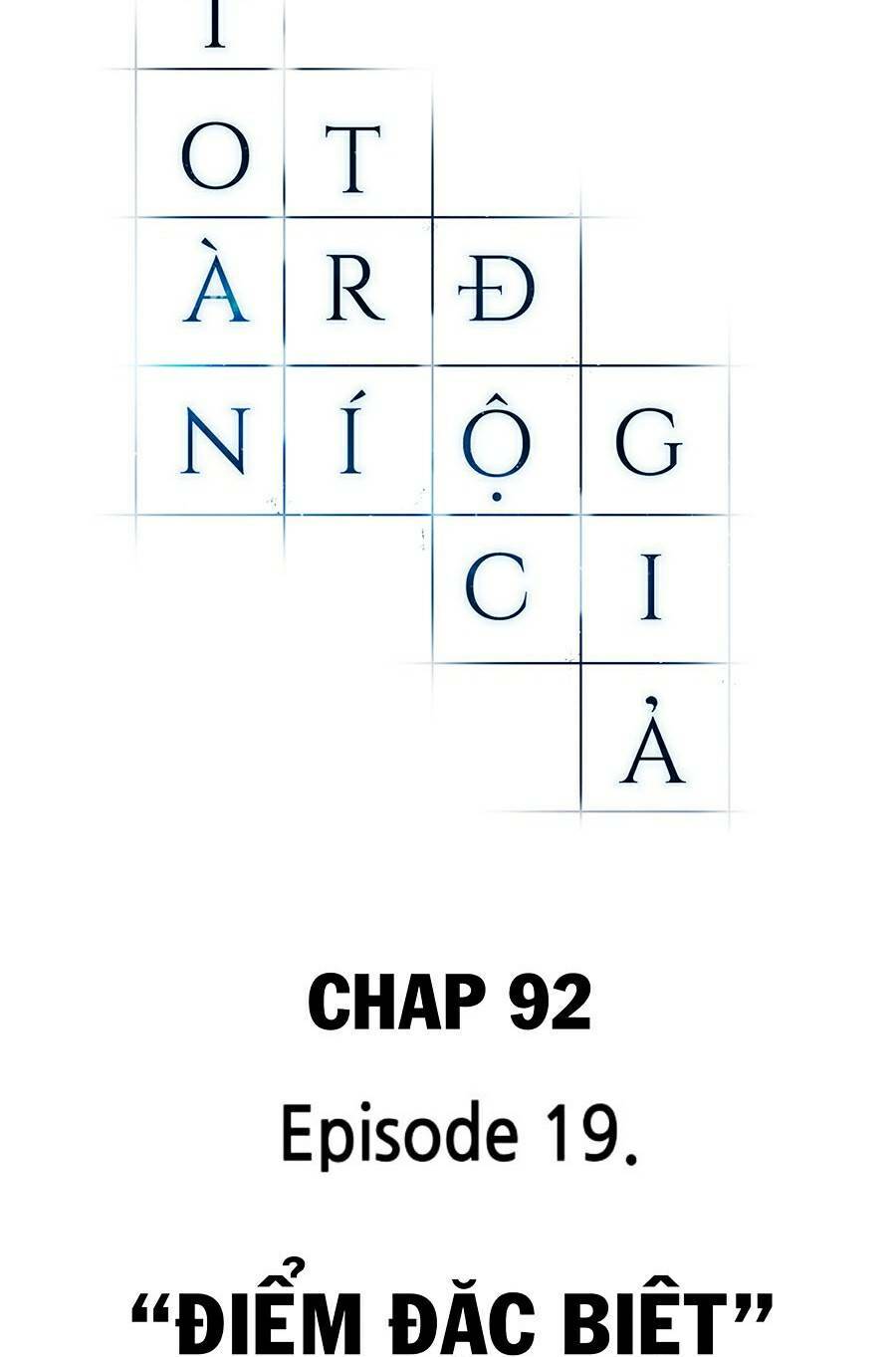 Toàn trí độc giả - Omniscient Reader - Chapter 92 - Page 30