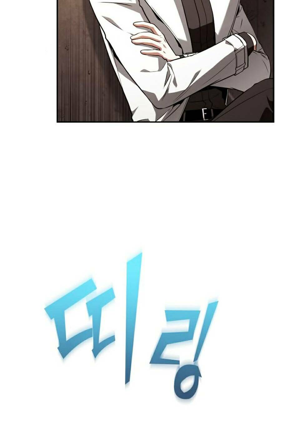 Toàn trí độc giả - Omniscient Reader - Chapter 92 - Page 3