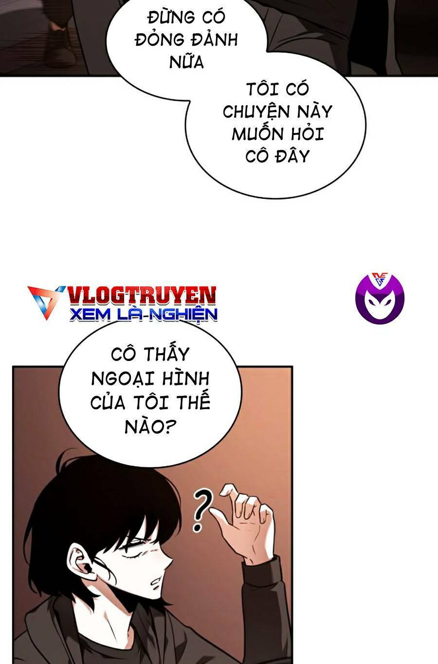Toàn trí độc giả - Omniscient Reader - Chapter 92 - Page 52