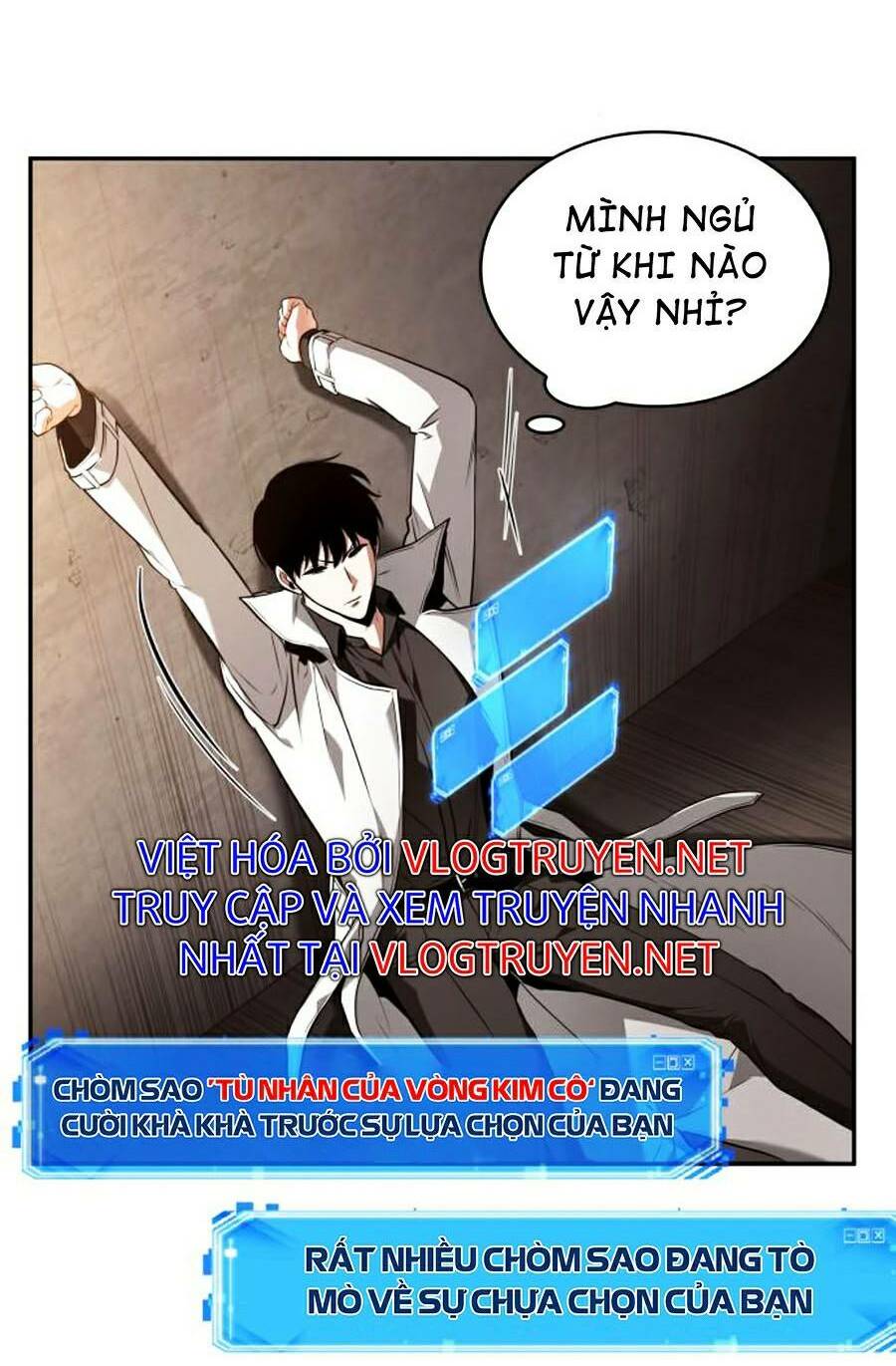 Toàn trí độc giả - Omniscient Reader - Chapter 92 - Page 5