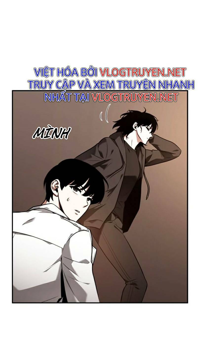 Toàn trí độc giả - Omniscient Reader - Chapter 92 - Page 62