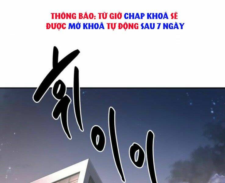 Toàn trí độc giả - Omniscient Reader - Chapter 93 - Page 74