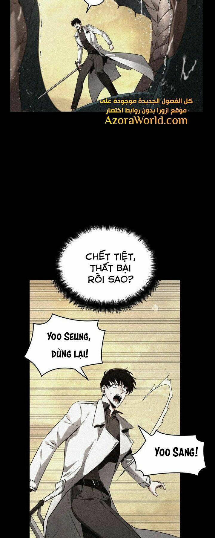 Toàn trí độc giả - Omniscient Reader - Chapter 94 - Page 39