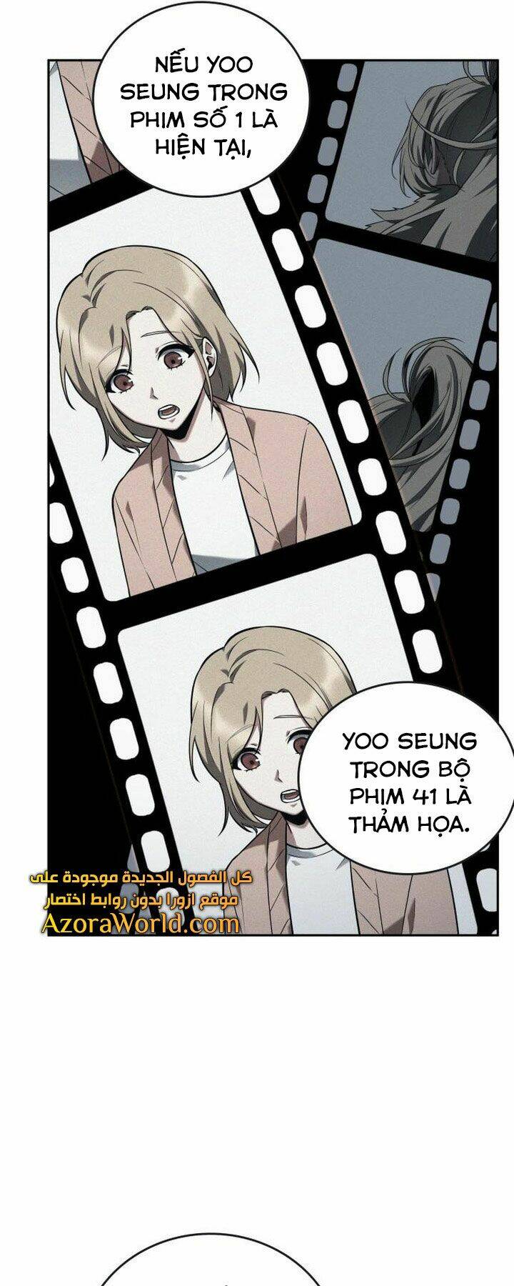 Toàn trí độc giả - Omniscient Reader - Chapter 94 - Page 56