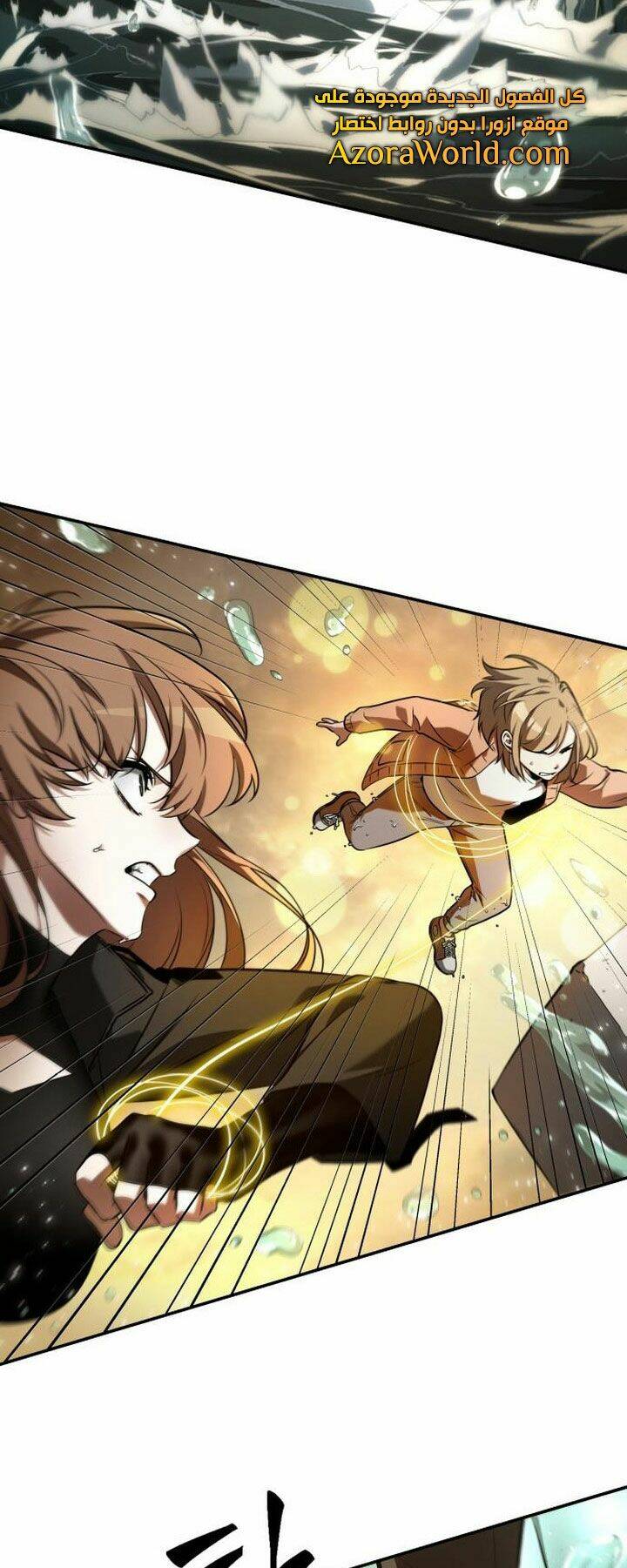 Toàn trí độc giả - Omniscient Reader - Chapter 94 - Page 5