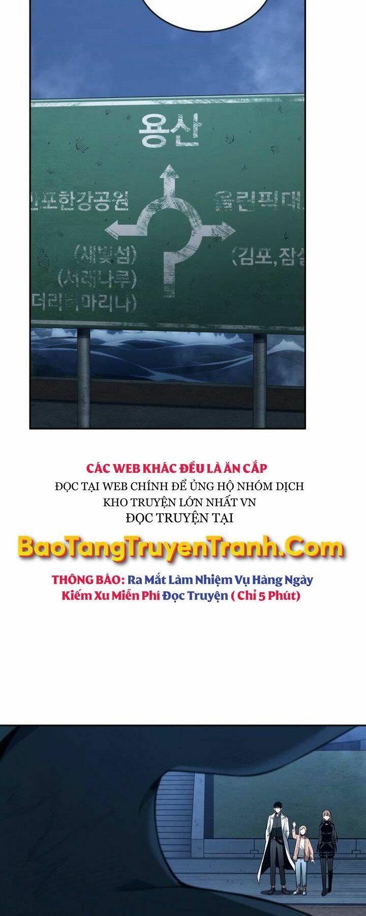 Toàn trí độc giả - Omniscient Reader - Chapter 94 - Page 63