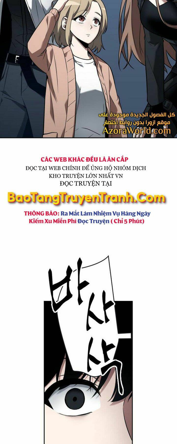 Toàn trí độc giả - Omniscient Reader - Chapter 94 - Page 66