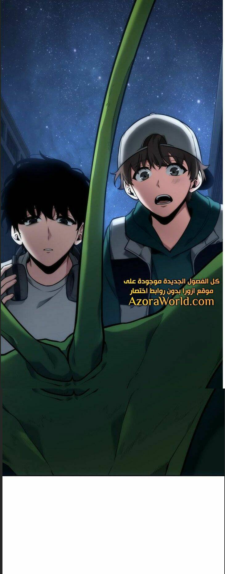 Toàn trí độc giả - Omniscient Reader - Chapter 94 - Page 71