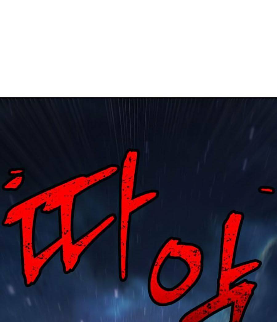 Toàn trí độc giả - Omniscient Reader - Chapter 95 - Page 108