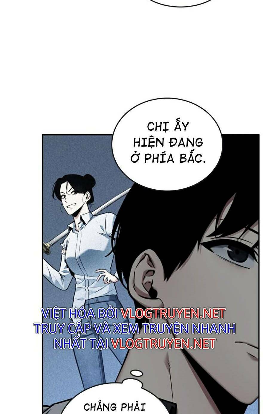 Toàn trí độc giả - Omniscient Reader - Chapter 95 - Page 11