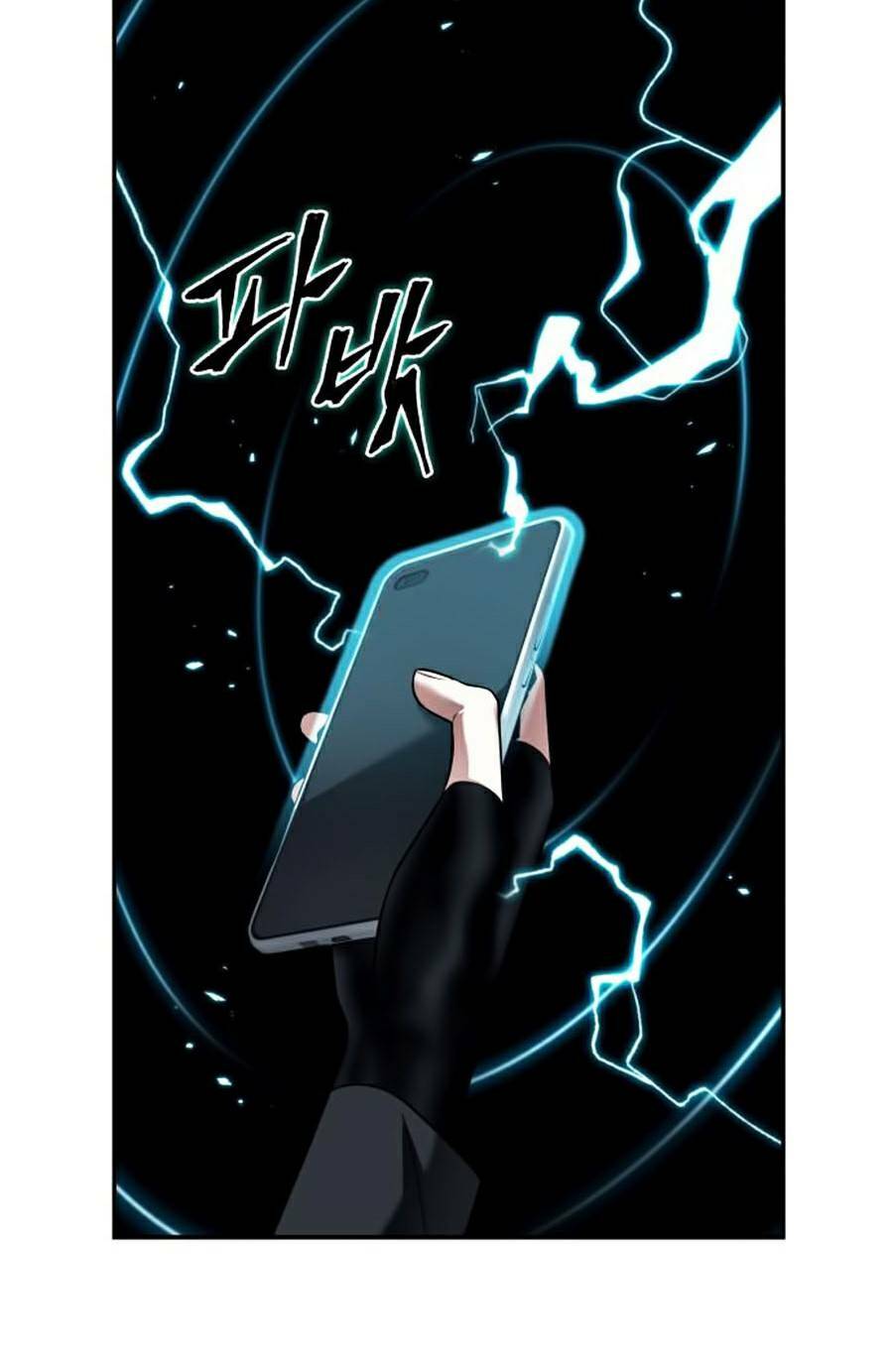 Toàn trí độc giả - Omniscient Reader - Chapter 95 - Page 18