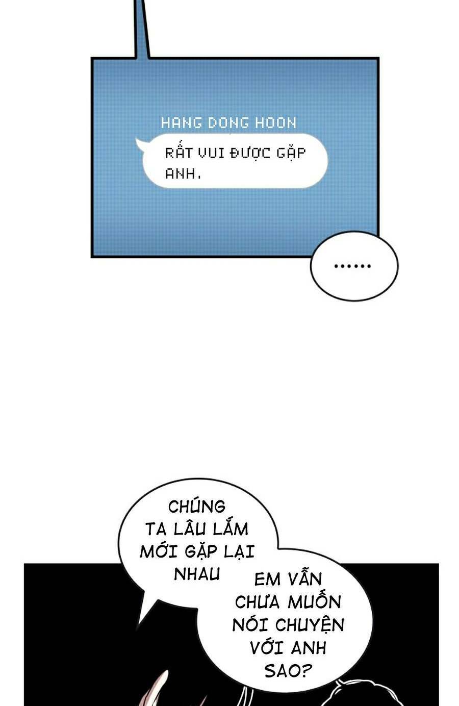 Toàn trí độc giả - Omniscient Reader - Chapter 95 - Page 3