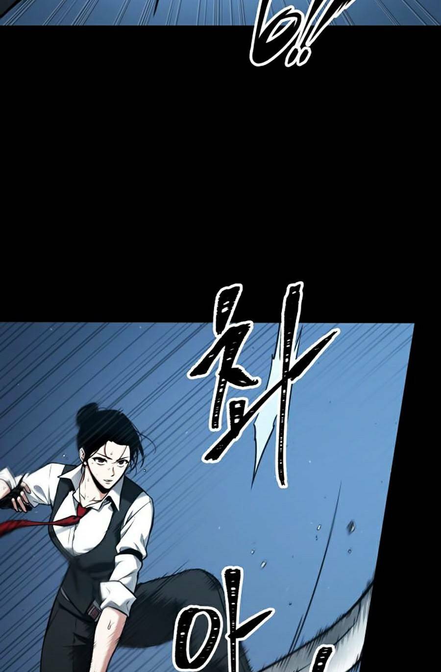 Toàn trí độc giả - Omniscient Reader - Chapter 95 - Page 46