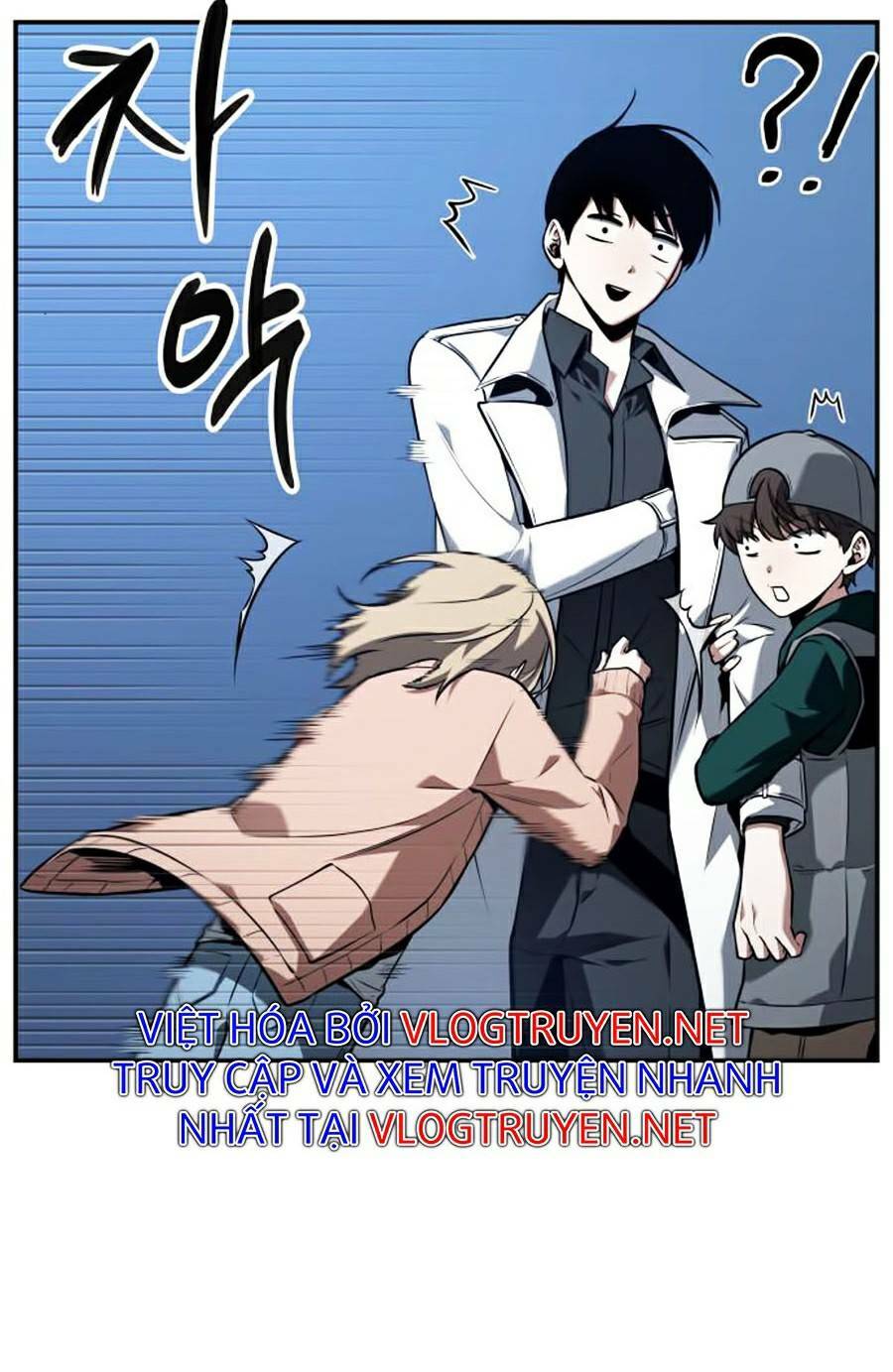 Toàn trí độc giả - Omniscient Reader - Chapter 95 - Page 6