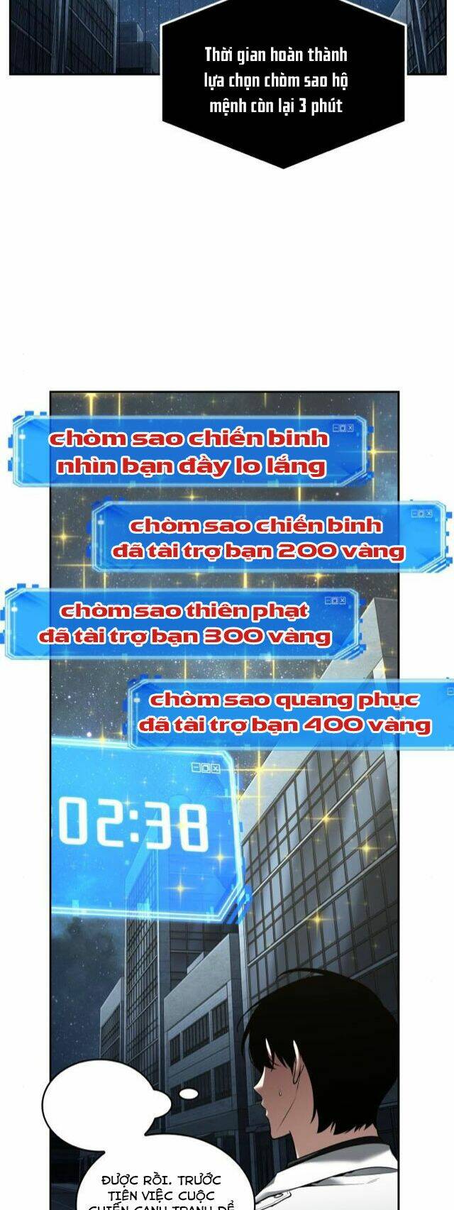 Toàn trí độc giả - Omniscient Reader - Chapter 96 - Page 16