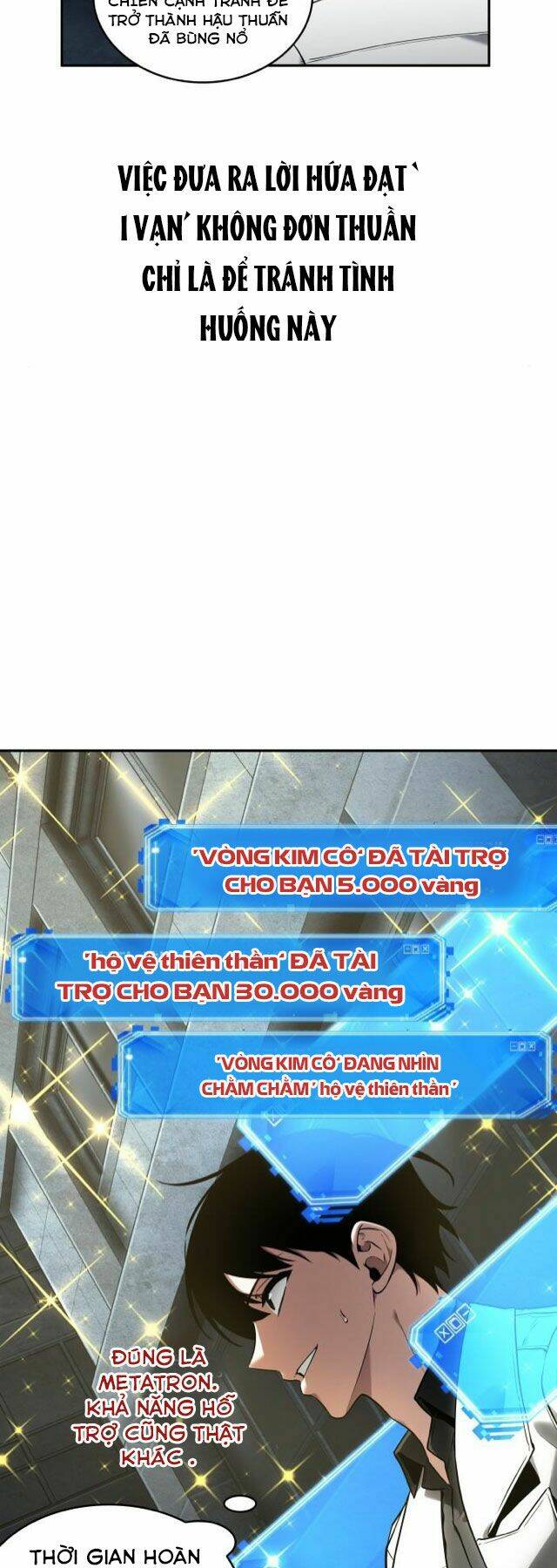 Toàn trí độc giả - Omniscient Reader - Chapter 96 - Page 17