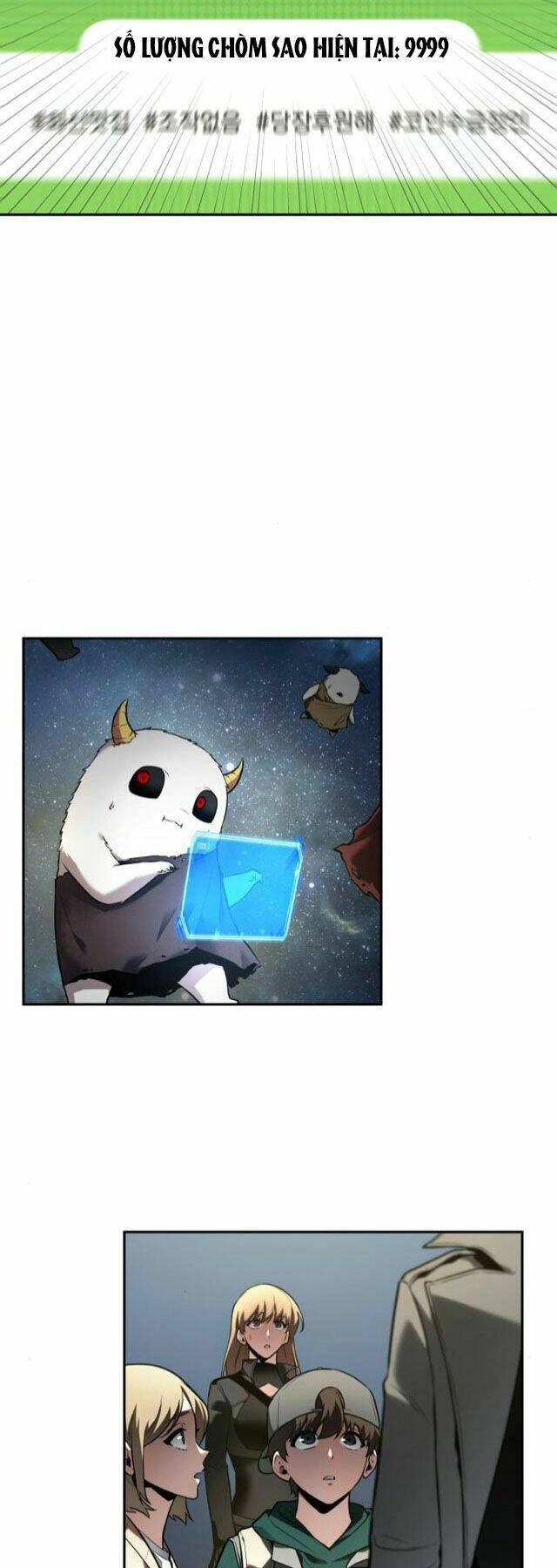 Toàn trí độc giả - Omniscient Reader - Chapter 96 - Page 27