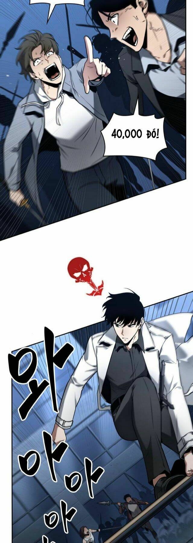 Toàn trí độc giả - Omniscient Reader - Chapter 96 - Page 43