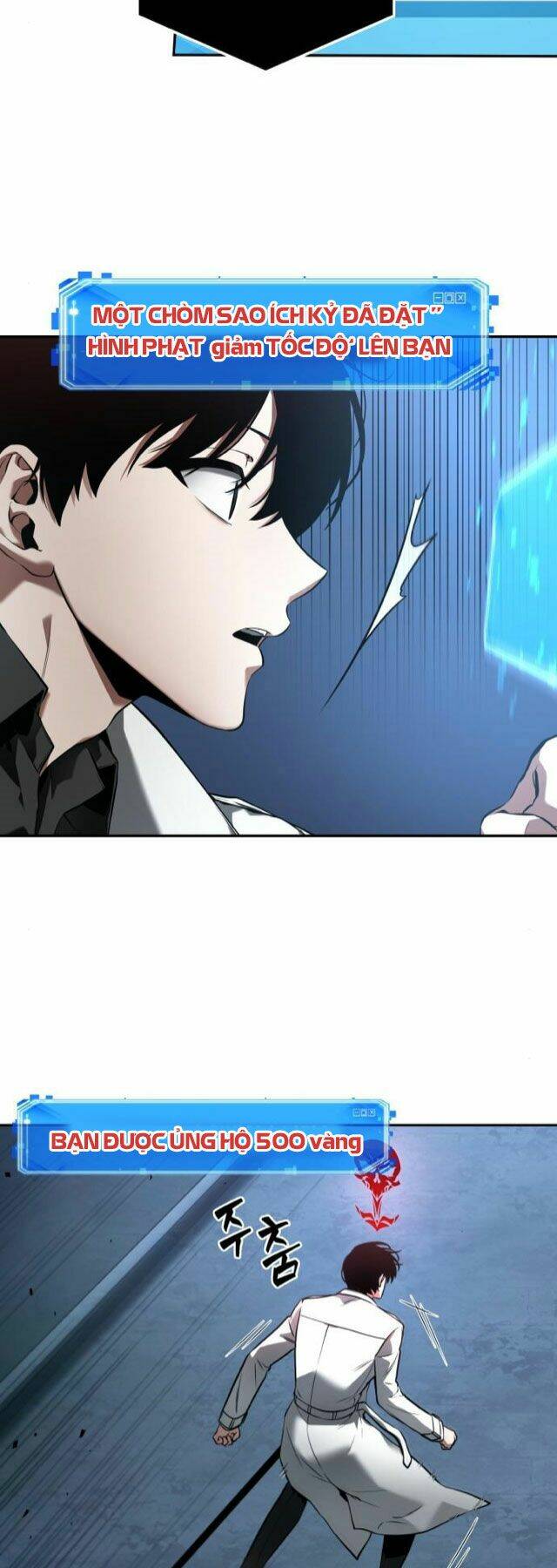 Toàn trí độc giả - Omniscient Reader - Chapter 96 - Page 45