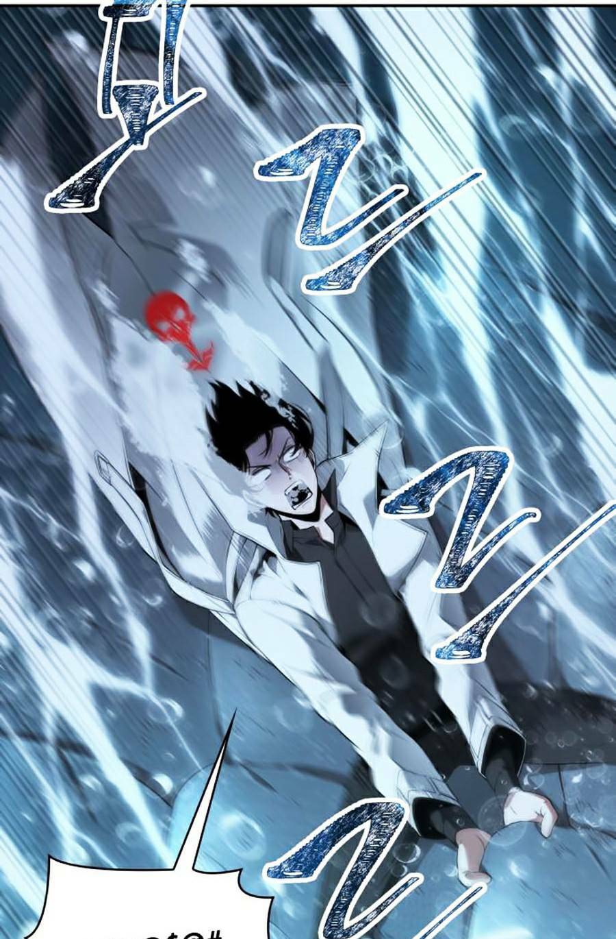 Toàn trí độc giả - Omniscient Reader - Chapter 97 - Page 22