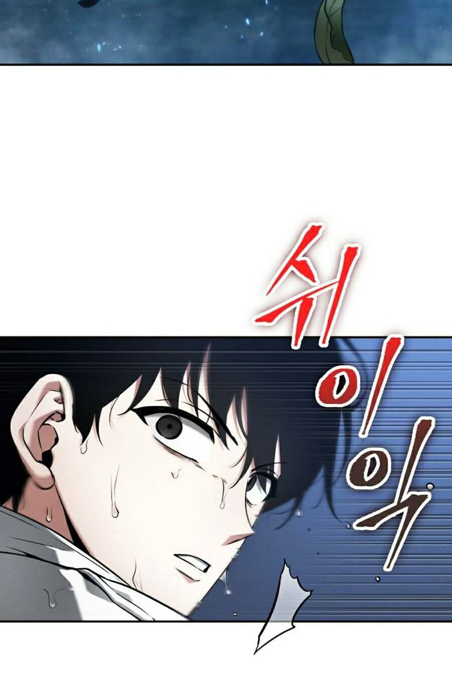 Toàn trí độc giả - Omniscient Reader - Chapter 97 - Page 33