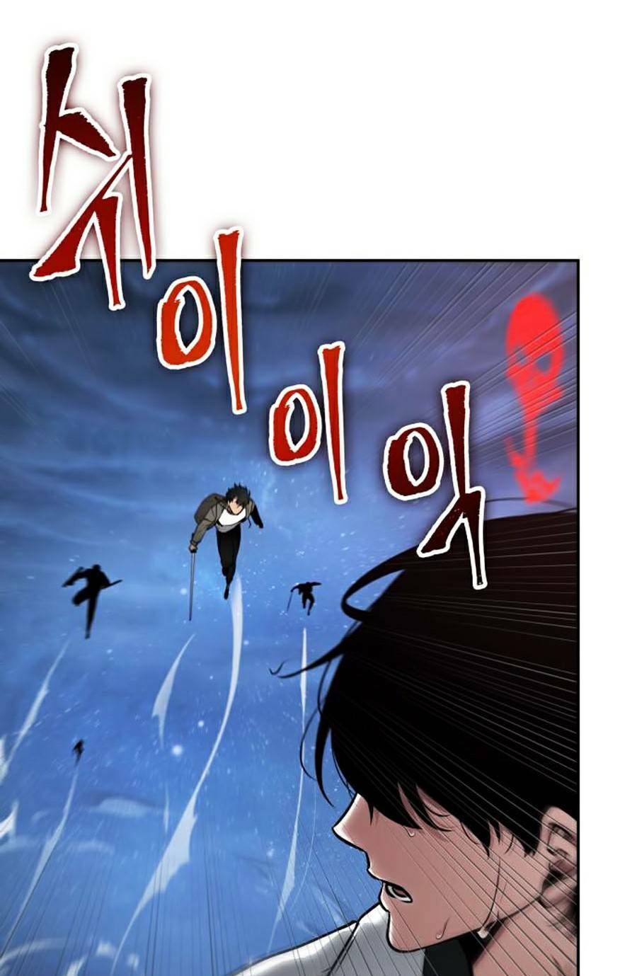 Toàn trí độc giả - Omniscient Reader - Chapter 97 - Page 34