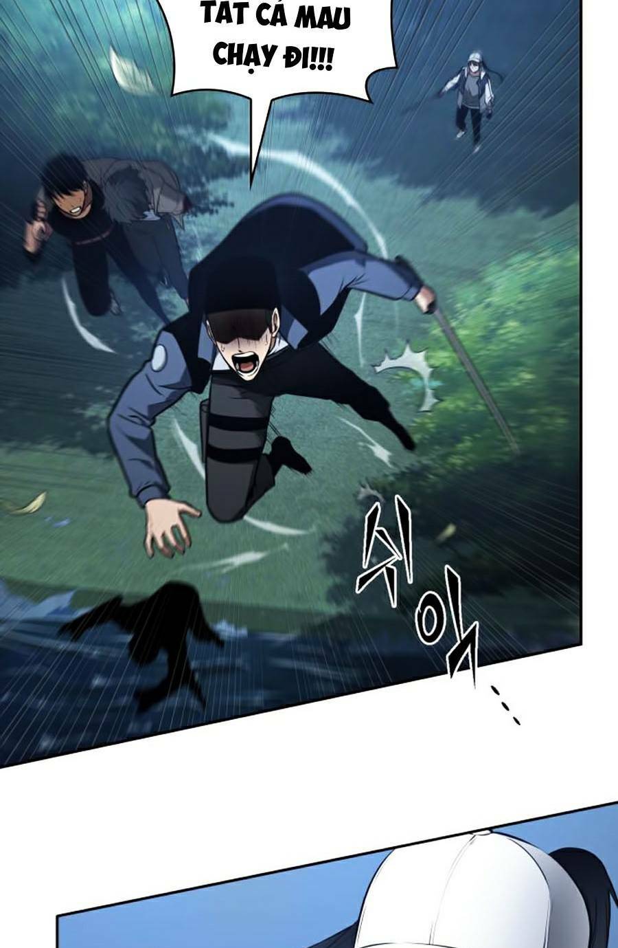 Toàn trí độc giả - Omniscient Reader - Chapter 97 - Page 44