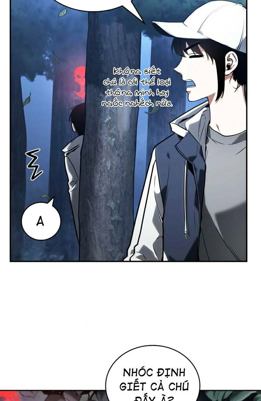 Toàn trí độc giả - Omniscient Reader - Chapter 97 - Page 47