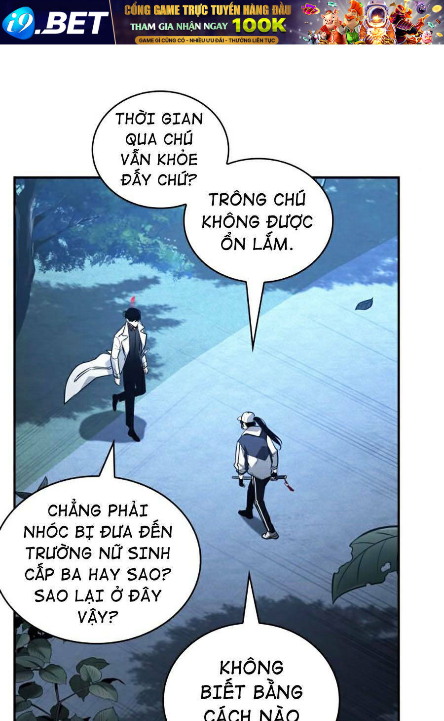 Toàn trí độc giả - Omniscient Reader - Chapter 97 - Page 52