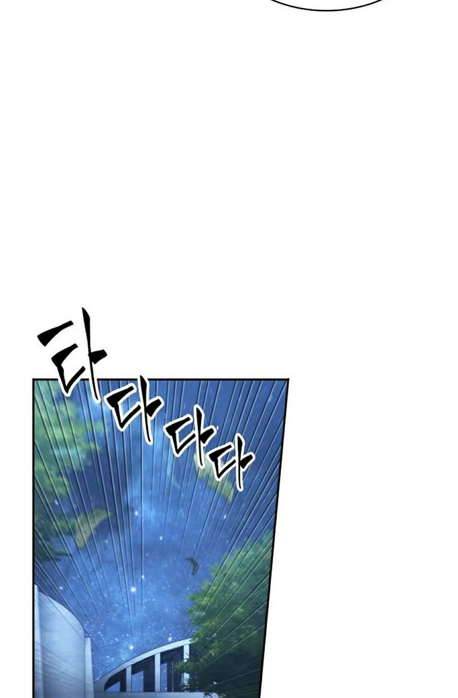 Toàn trí độc giả - Omniscient Reader - Chapter 97 - Page 61