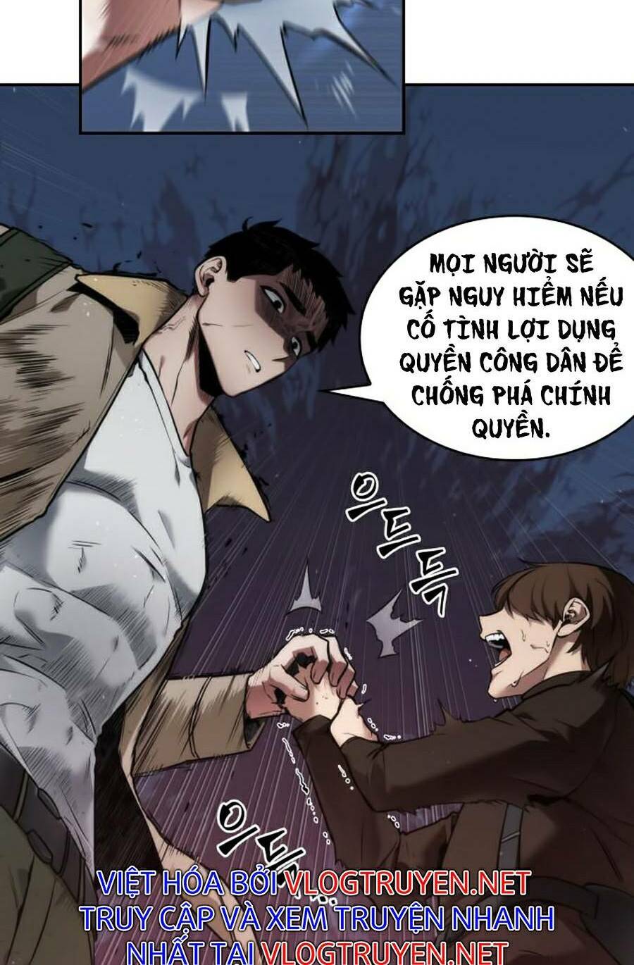 Toàn trí độc giả - Omniscient Reader - Chapter 97 - Page 67