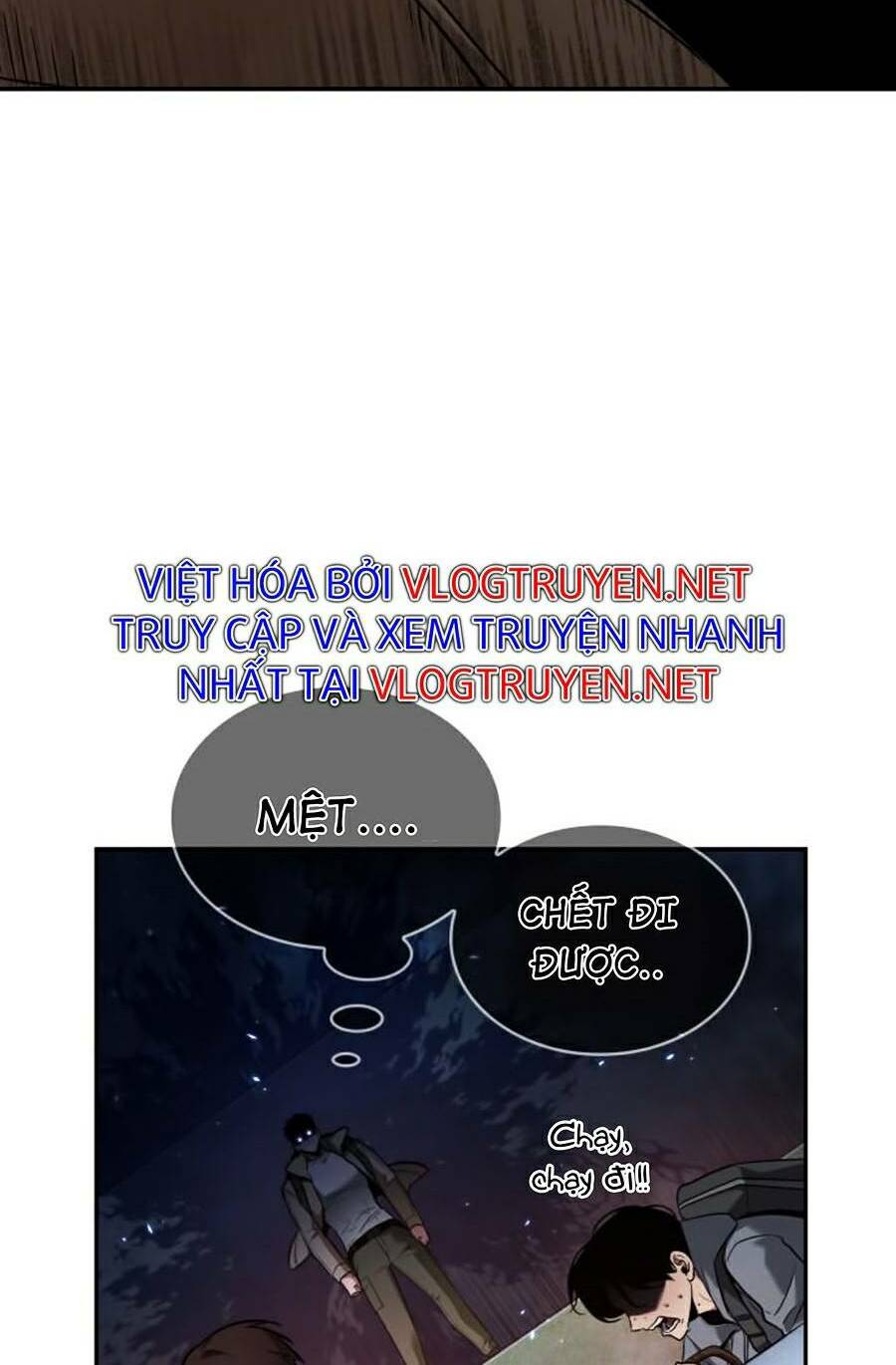 Toàn trí độc giả - Omniscient Reader - Chapter 97 - Page 73